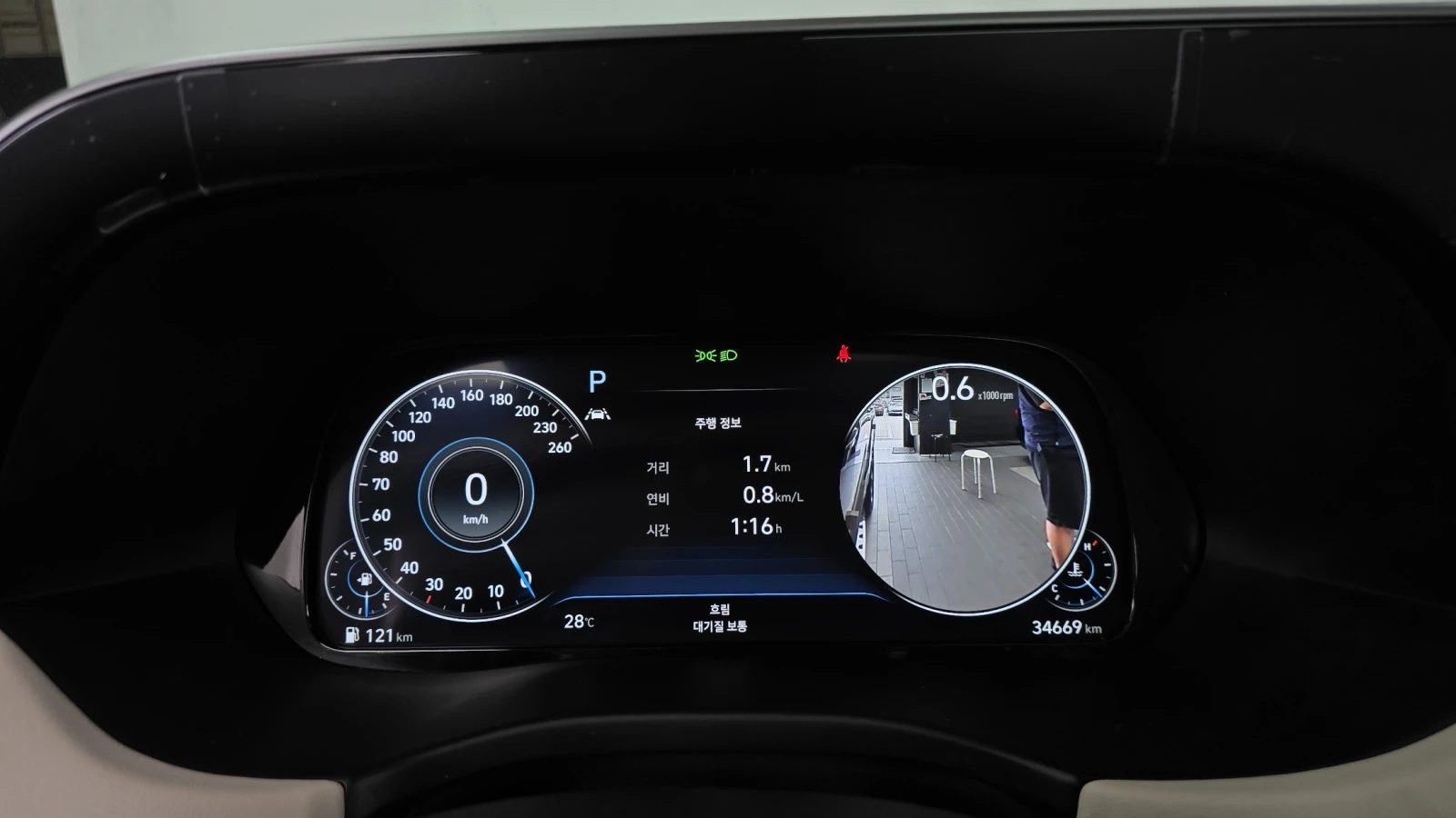 Hyundai Palisade CALLIGRAPHY 4X4 * ������ ��* DIGITAL | Mobile.bg � ����������� 11