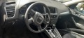 Audi Q5 2.0 газ-бенз 4х4 - изображение 4
