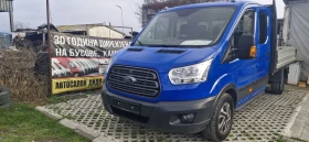 Ford Transit 2.2 TREND 155к.с., снимка 5