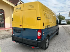 Opel Movano 2.5CDTI   | Mobile.bg    6