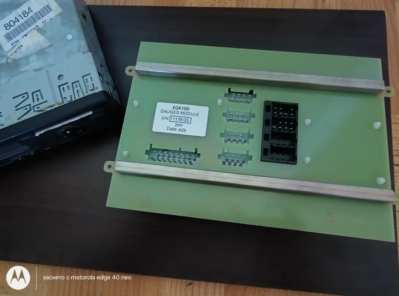 Volvo Fh 12, снимка 2 - Камиони - 53592625