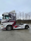Обява за продажба на Scania R 450 Без EGR БАРТЕР ЛИЗИНГ ~62 280 лв. - изображение 7
