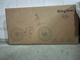 Pocketbike Big GT73  | Mobile.bg � ����� ������ 12