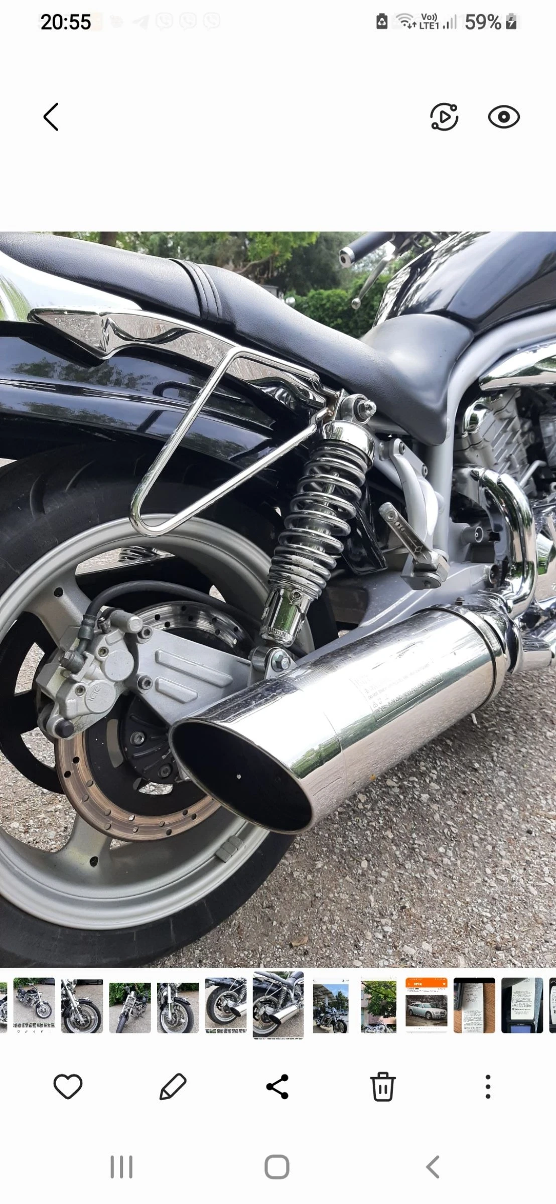 Hyosung Aquila Тунинг на V-ROD  - изображение 9