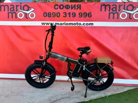 ������� NITRO PRO 20 FAT FOLDING E-BIKE | Mobile.bg � ����� ������ 7