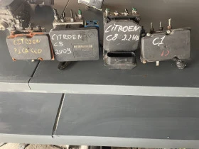 Абс модули/помпи за ПЕЖО-РЕНО-СИТРОЕН, снимка 1