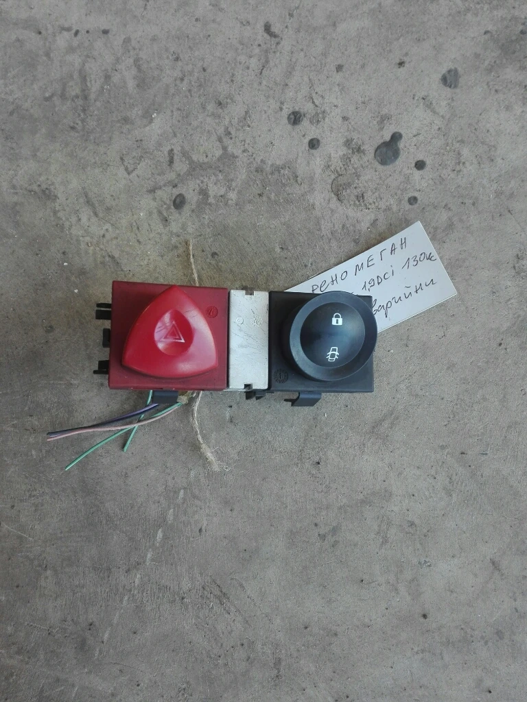 копче аварийни рено меган 