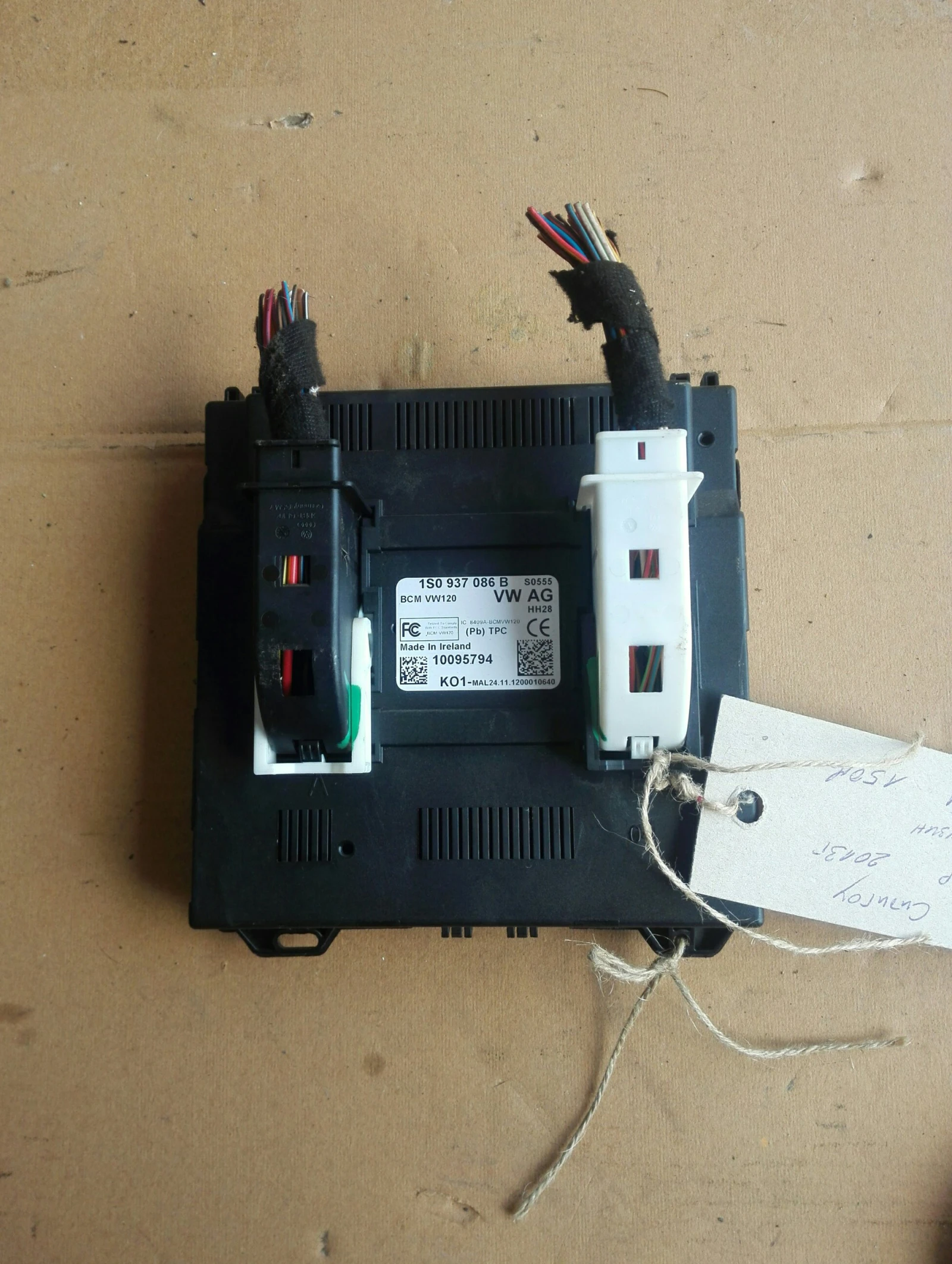    (vw up) | Mobile.bg   1