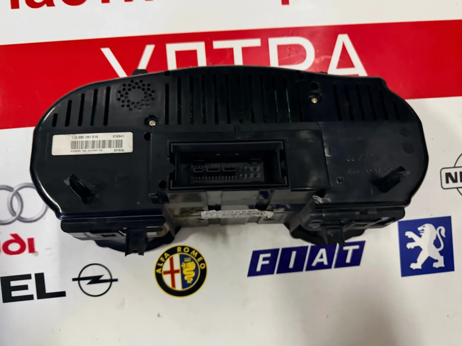 1P0920840C ���������� SEAT LEON 1.9TDI 2006 1P0920840C | Mobile.bg � ����������� 3