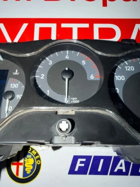 1P0920840C Километраж SEAT LEON 1.9TDI 2006 1P0920840C, снимка 2 - Части - 53525960