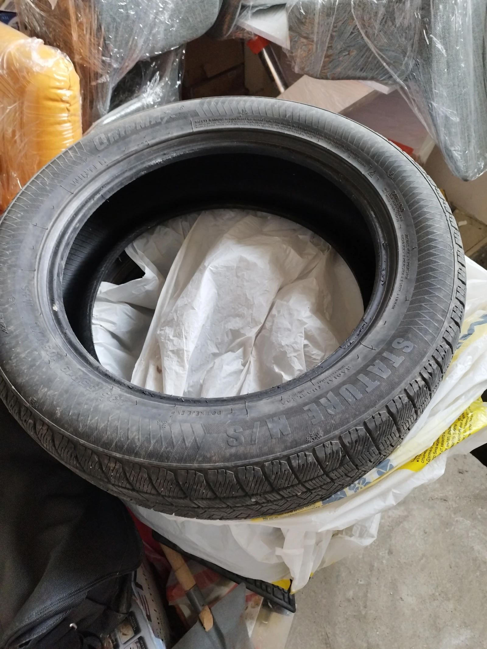 ���� 235/55R19 | Mobile.bg � ����������� 4