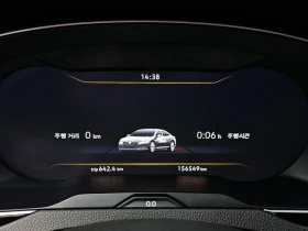 VW Arteon 2.0TDI Prestige, снимка 8