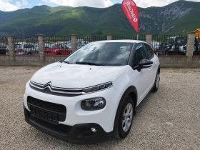 Citroen C3 1.2i 68 kc.EURO 6, снимка 1