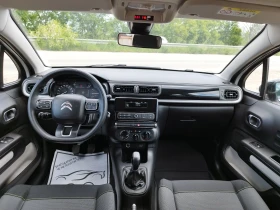 Citroen C3 1.2i 68 kc.EURO 6, снимка 11