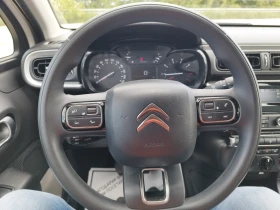 Citroen C3 1.2i 68 kc.EURO 6, снимка 13