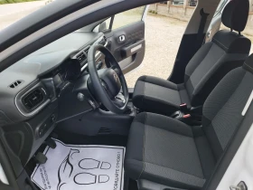 Citroen C3 1.2i 68 kc.EURO 6, снимка 10