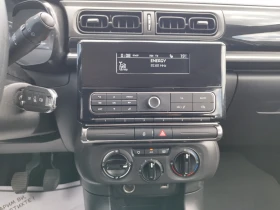 Citroen C3 1.2i 68 kc.EURO 6, снимка 12