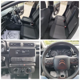 Citroen C3 1.2i 68 kc.EURO 6, снимка 15