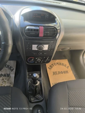Opel Combo Метан, снимка 11