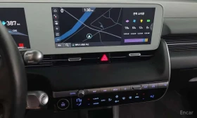 Hyundai Ioniq 5 * Long range * ОПЦИЯ ЗА ФИНАНСИРАНЕ, снимка 14