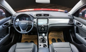 Haval H2 1.5i GPL PREMIUM  | Mobile.bg � ����� ������ 10