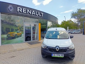 Renault Express 1790  , 1, 5 dCi VAN 1+ 1 | Mobile.bg    2