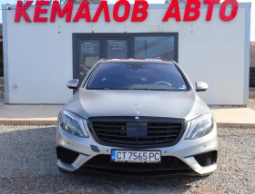 Mercedes-Benz S 500 S500 4matic TOP, снимка 1