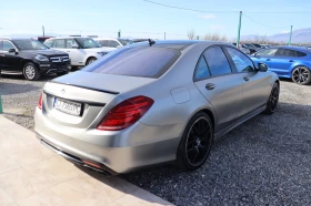 Mercedes-Benz S 500 S500 4matic TOP, снимка 4