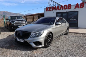 Mercedes-Benz S 500 S500 4matic TOP, снимка 8