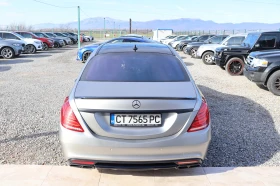 Mercedes-Benz S 500 S500 4matic TOP, снимка 5