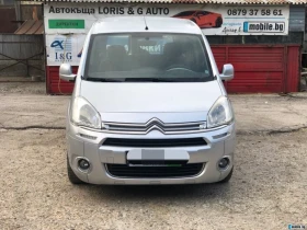 Обява за продажба на Citroen Berlingo 1.6 HDI 92hp Euro 5  ~12 000 лв. - изображение 1