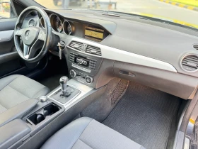 Mercedes-Benz C 220 2.2CDI Навигация* Ксенон* Климатроник - 12999 лв. - 85121659 13