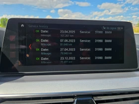 BMW 530 xDrive - 67900 лв. - 53814028 15