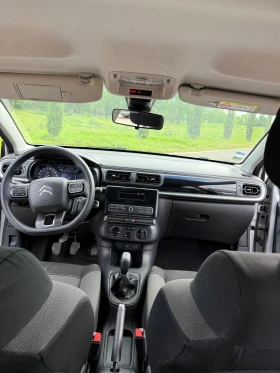 Citroen C3 1.2i  | Mobile.bg    6