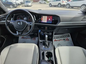 Обява за продажба на VW Jetta 1.4TSI-150кс= АВТОМАТ= 92.000км= R-LINE= ДИСТРОНИК ~29 900 лв. - изображение 11