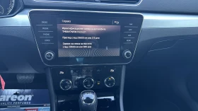 Skoda Superb 2.0TDi Ambition 7DSG | Mobile.bg    13