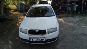 Skoda Fabia | Mobile.bg    4