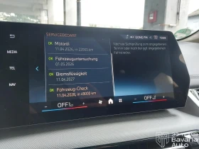 BMW 218 i Active Tourer Steptronic - 47930 лв. - 44178365 10
