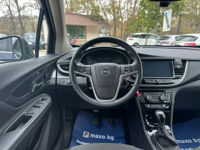 Opel Mokka X 1.6CDTI/Camera/Navi/AppleCare/AndroidAuto - 18800 лв. / 9612.29 € - 99796802 11