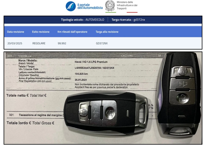 Haval H2 1.5i GPL PREMIUM LPG, снимка 17 - Автомобили и джипове - 35199361