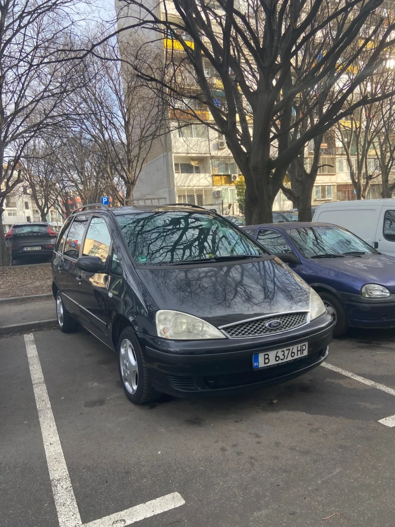 Ford Galaxy, снимка 2 - Автомобили и джипове - 48669564