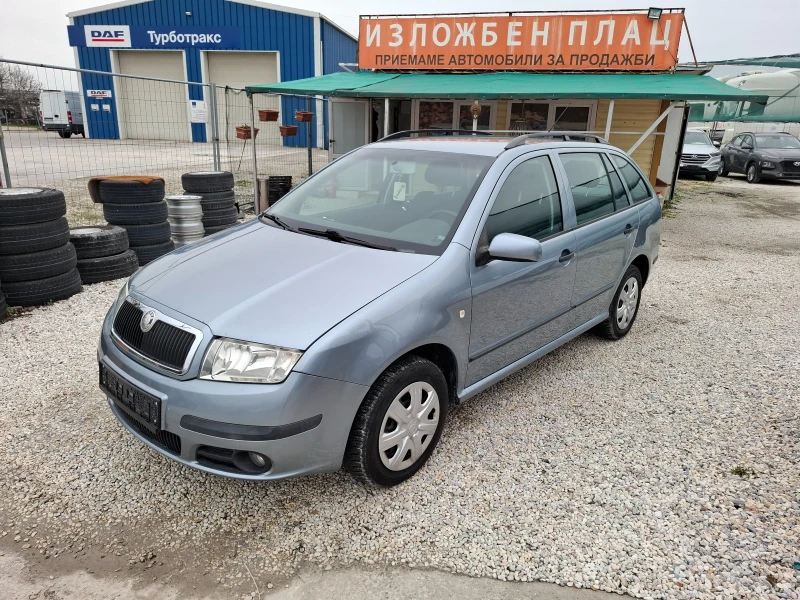 Skoda Fabia БЕНЗИН АВТОМАТ , снимка 2 - Автомобили и джипове - 49652076