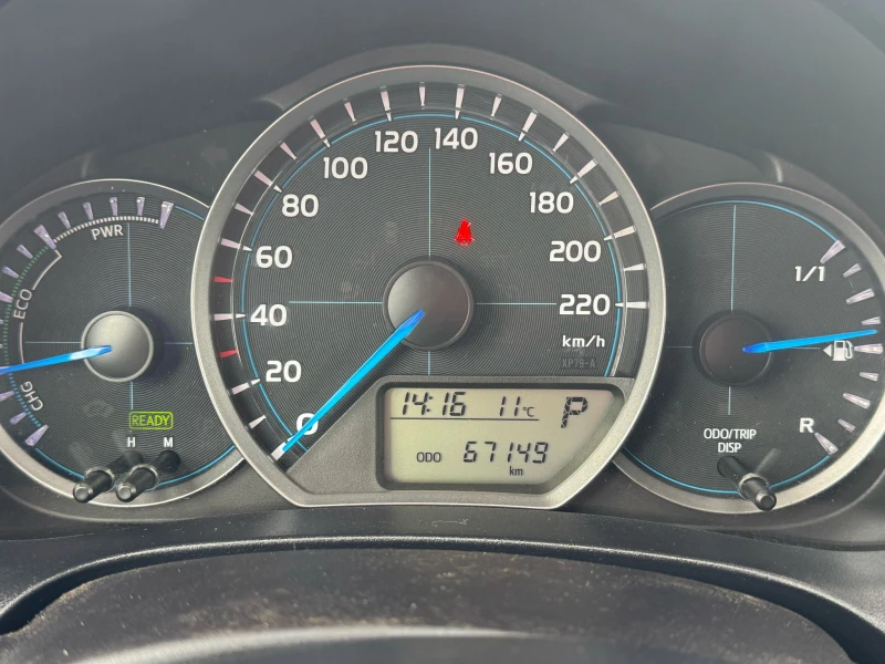 Toyota Yaris 1.5  УНИКАТ, снимка 11 - Автомобили и джипове - 49846138