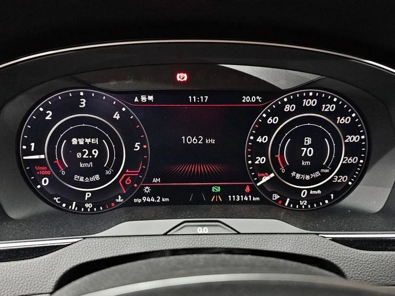 VW Arteon 2.0TDI Prestige, снимка 9 - Автомобили и джипове - 54186738