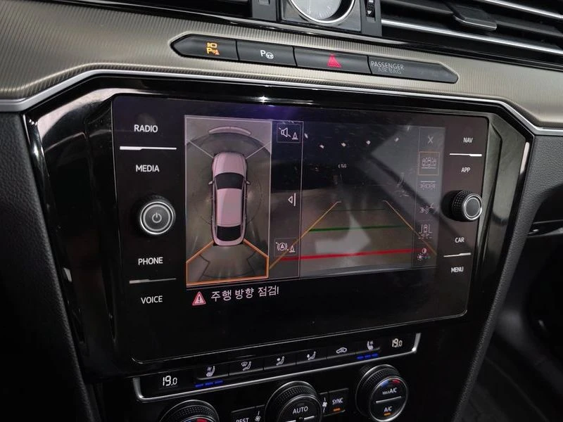 VW Arteon 2.0TDI Prestige, снимка 16 - Автомобили и джипове - 54186738