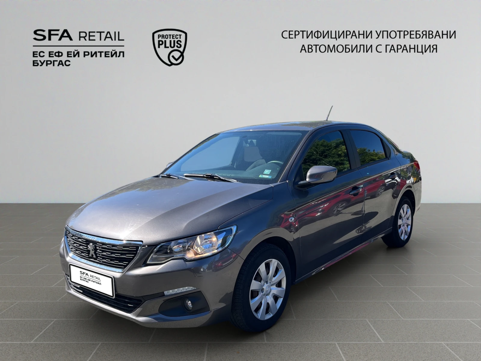 Peugeot 301, снимка 1