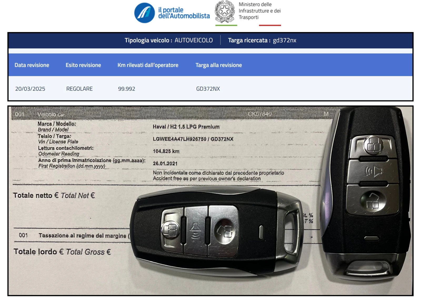 Haval H2 1.5i GPL PREMIUM LPG | Mobile.bg � ����������� 17