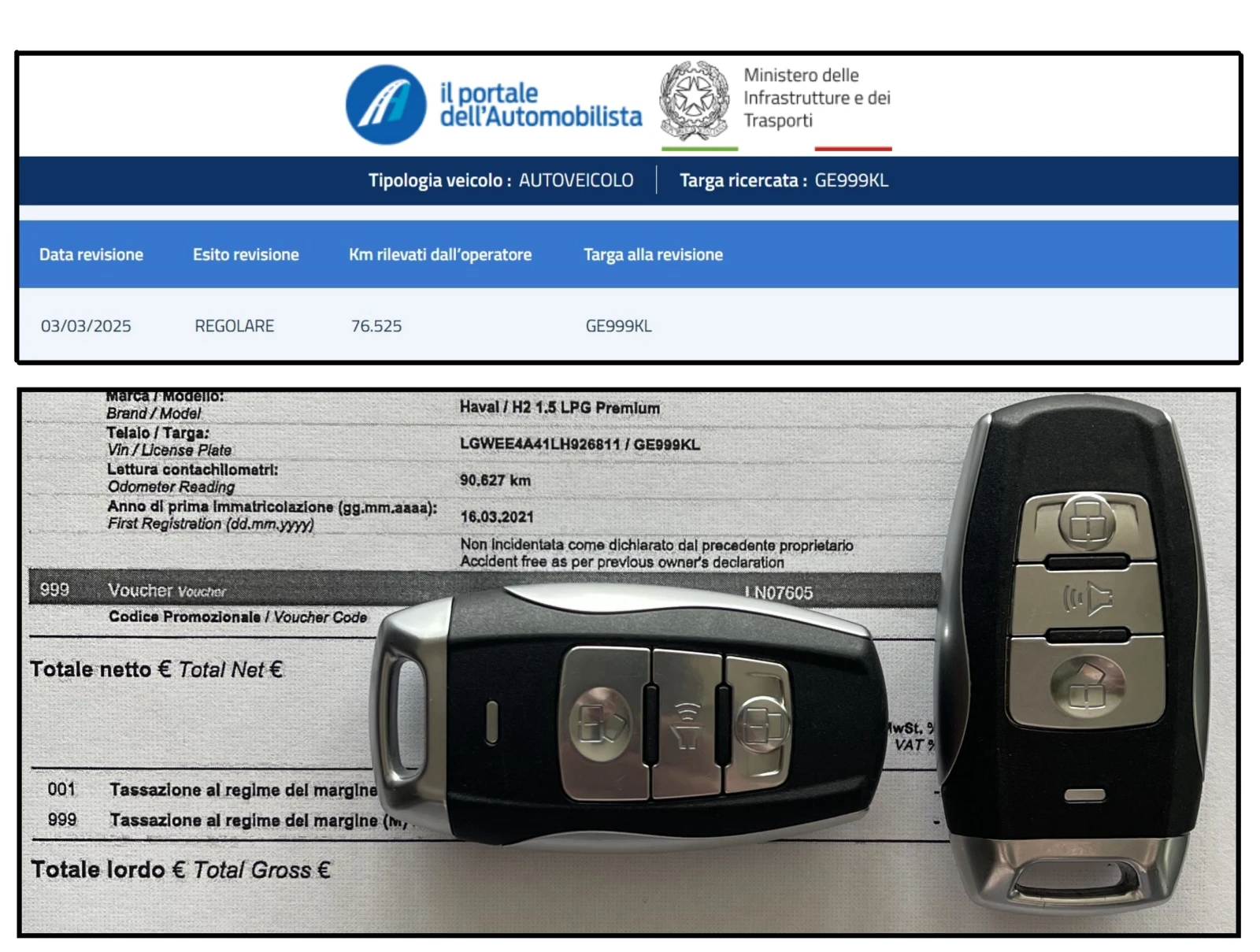 Haval H2 1.5i GPL PREMIUM , снимка 17 - Автомобили и джипове - 35199361