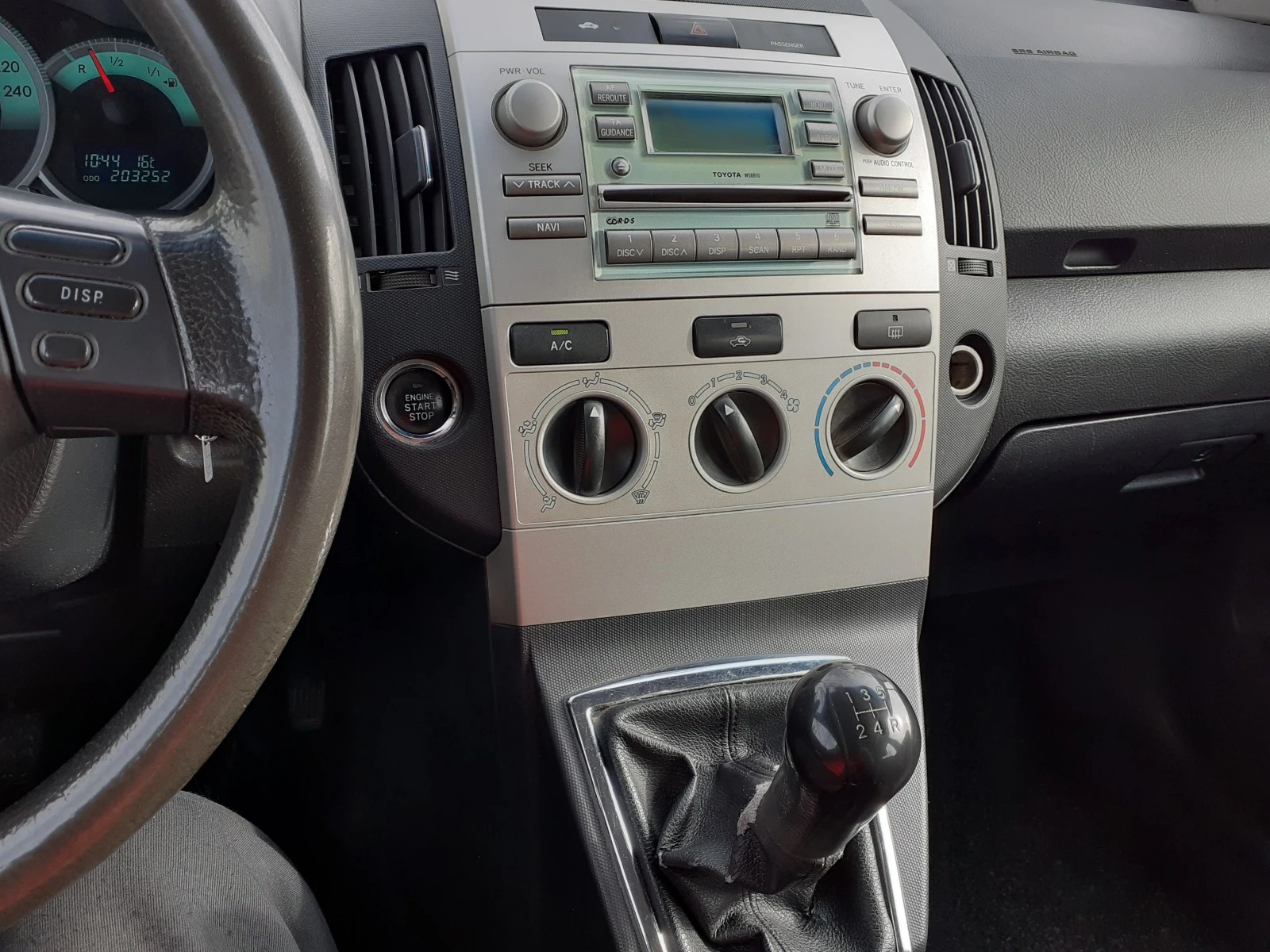 Toyota Corolla verso 1.6 i | Mobile.bg � ����������� 12