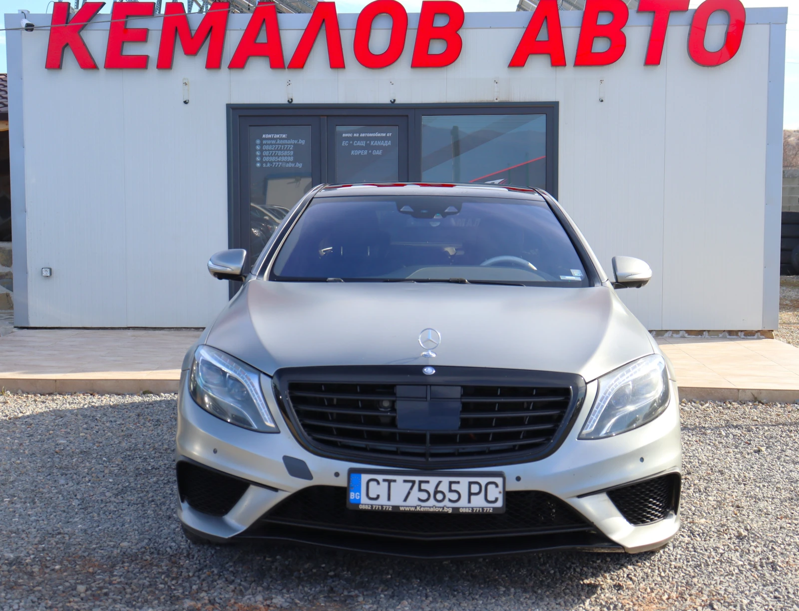 Mercedes-Benz S 500 S500 4matic TOP - [1] 